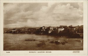 PC CPA LEBANON BEYROUTH WUARTIER ZEITUNE Vintage REAL PHOTO Postcard (b23051)