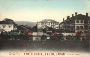 Kyoto Japan Hotel c1910 Vintage Postcard