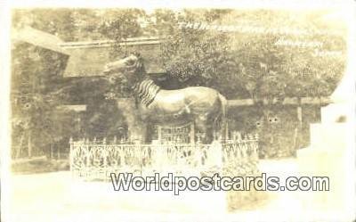 Horse of War, Su-Wa Shrine Nagasaki Japan Unused 