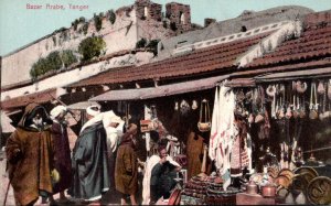 Morocco Tanger Bazar Arabe