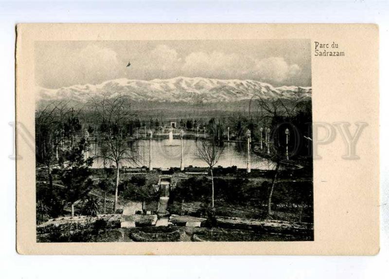 193207 IRAN Persia TEHERAN Sadrazam Vintage undivided postcard