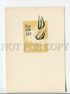 483151 USSR Lithuania L.Vaityte Dail E.Jakutyte EX LIBRIS ex-libris bookplate