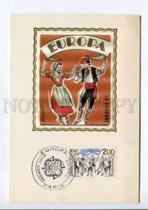 422402 FRANCE 1981 y EUROPA CEPT by Chesnot Sardane Dance First Day maximum card