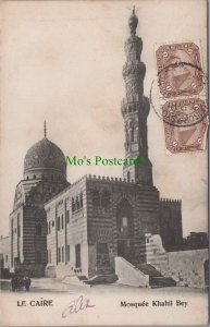 Egypt Postcard - Cairo / Le Caire - Mosquee Khahil Bey   RS34251