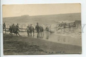 439421 JAPAN Sen of Chigasaki Shore semi-nudes boys fishermen Vintage postcard