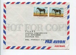 421294 SENEGAL to GERMANY 1973 year real posted air mail COVER w/ Horses stamp