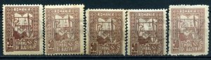 509339 ROMANIA 1918 Queen Elizabeth RARE Timbru de Ajutor