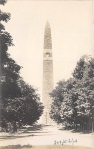 Highest Battle Monument in the World - Bennington, Vermont