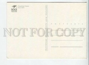 441748 Germany 1990 year postal history post office in Bonn postcard