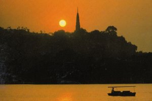 Sunset at Baoshu Pagoda Chinese China Postcard