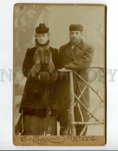 3074690 LATVIA JEWISH family in RIGA Vintage CABINET photo