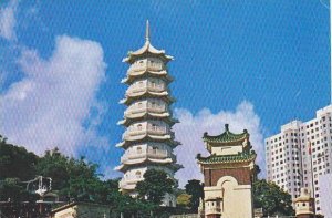 Hong Kong Tiger Gardens Seven Storeyed Pagoda