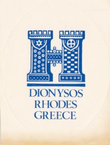 Greece Rhodes Dionysos Hotel Vintage Luggage Label sk3045