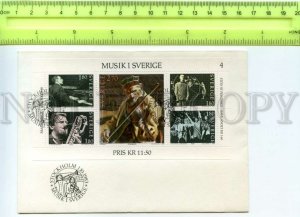 491229 Sweden 1983 Musik i Sverige Music Old FDC Cover w/ Souvenir Sheet