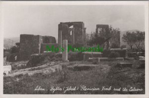 Lebanon Postcard - Liban, Byblos, Jebail, Phenician Tomb RS37259