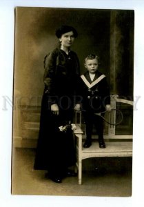 499373 GERMANY Mother Boy TENNIS Young Sportsman Vintage REAL PHOTO Georg Wilke