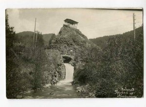 263567 GEORGIA Greetings Abastuman waterfall Vintage photo