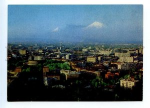 498666 USSR 1978 year Armenia Yerevan photo Bogdanov postcard POSTAL stationery