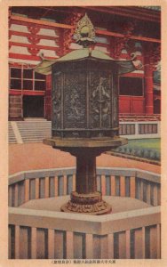 Nara Japan Todaiji Temple Large Lantern Daibutsuden Vintage Postcard AA70700