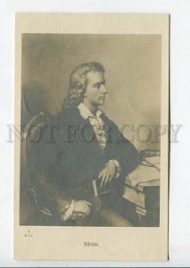 438644 SCHILLER German POET & PLAYWRIGHT Vintage postcard