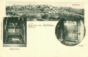 israel palestine, BETHLEHEM, Panorama, Birthplace, Crib (1900s) Postcard