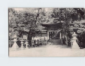 M-204502 Tamukeyama Hachiman Shrine Nara Japan