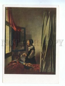 539121 1961 Jan Vermeer Delft Girl a Letter circulation 28000 Hermitage IZOGIZ