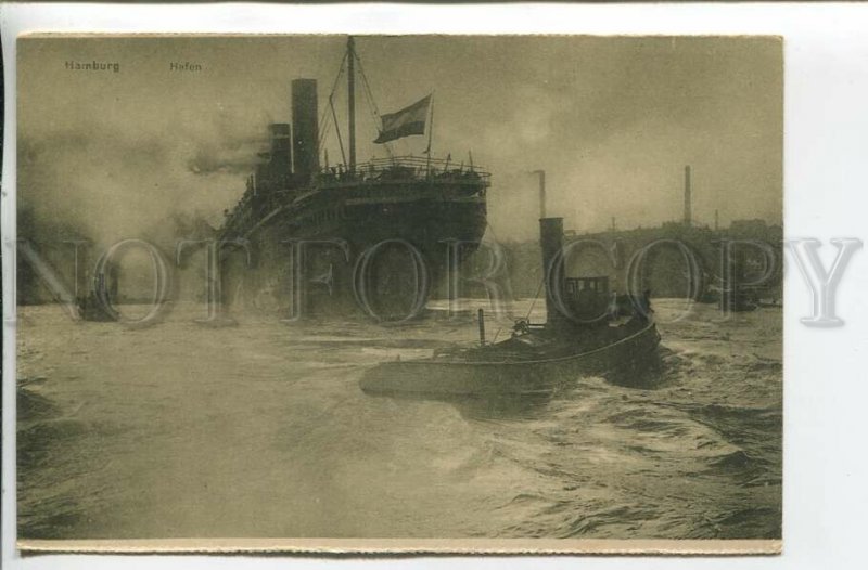 461271 Germany Hamburg port ocean liner tugboat Vintage postcard