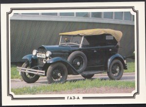 Transport Postcard - Vintage Motor Vehicle - RA3-A - Russian?   A7714