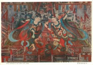 continental Postcard Mural Paintings Tun Huang Cave  Kansu China Gansu postmark