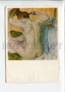 3141416 Woman Combing Her Hair by Edgar Degas Old Color PC