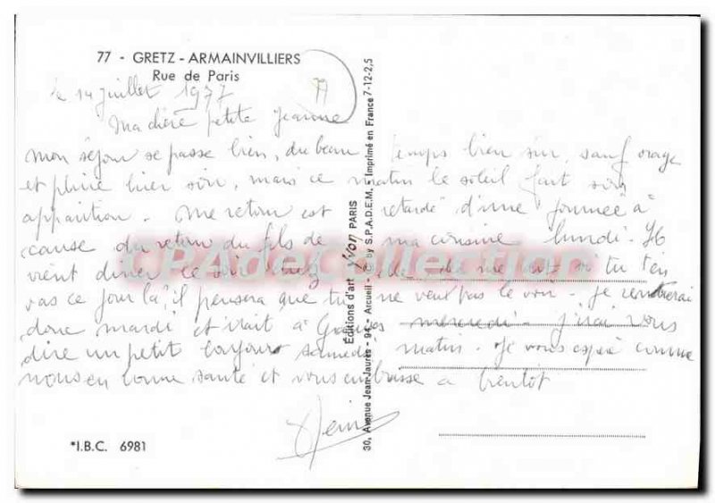 Postcard Modern Gretz Armainvilliers Street Pairs