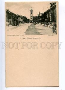 190671 CEYLON COLOMBO Street scene Vintage postcard
