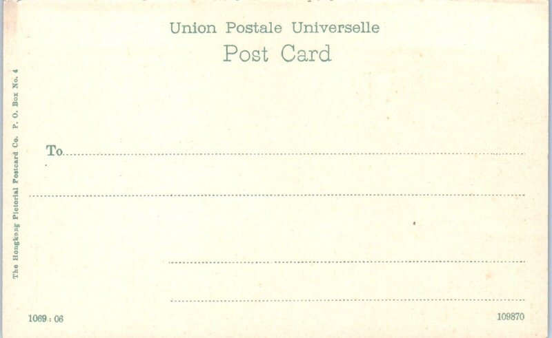 1900s CANTON Central Avenue Shameen  CHINA POSTCARD