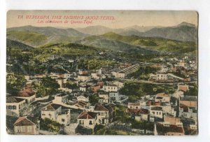 287223 TURKEY SMYRNE Queuz-Tepe alentours Vintage postcard