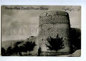 203179 IRAN SHIRAZ Karim-Khan Zand's Prison Vintage photo PC