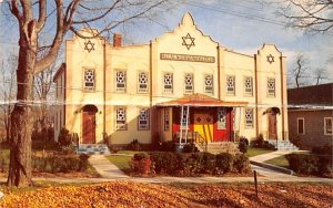 Liberty Street Synagogue Monticello, New York  