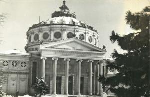 Romania Bucharest the Athenaeum