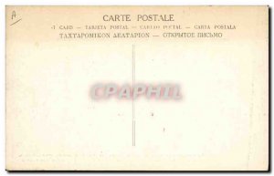 Old Postcard Medaille The General Allenby just decorate an Army regiment