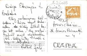 B26073 Old Tram Tramway Chemin de fer Cable Train Bucuresti Cinema