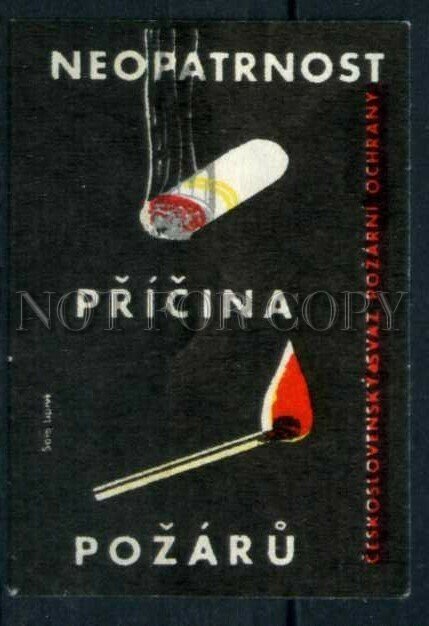 500770 Czechoslovakia fire safety Vintage match label