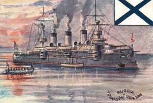 Russian Navy Battleship USSR Peresvet Vintage Art Gale & Polden Postcard