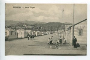 425971 ITALY Messina Napoli avenue Vintage postcard