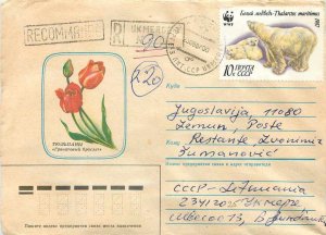Russia Russia Entier Postal Stationery WWF Polar Bear Flowers Tulips