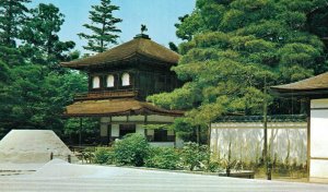 Japan Ginkaku-ji (Higashiyama Jisho-ji) Kyoto Vintage Postcard 07.36