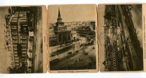 171410 CONSTRUCTIVISM Moscow SOKOLNIKI old AVANT-GARDE Booklet