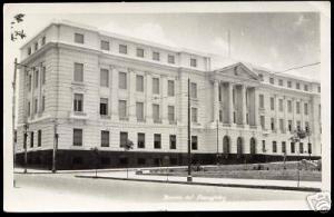 paraguay, Banco del Paraguay (ca. 1950) RPPC Stamp