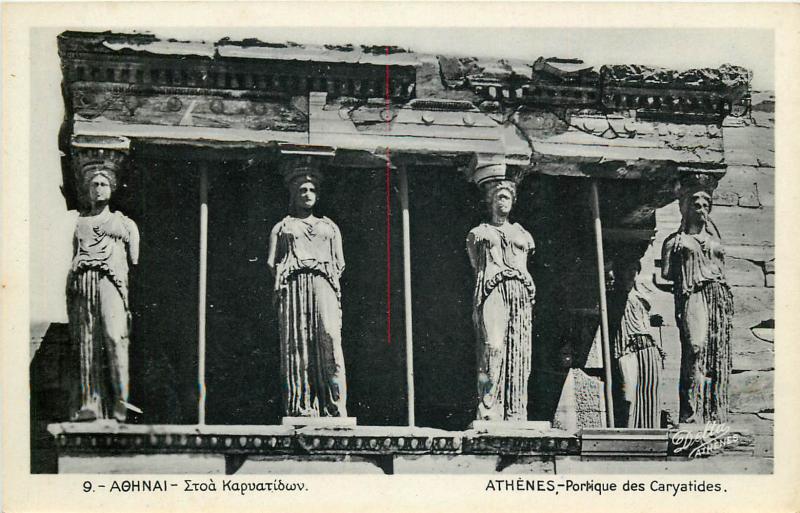 Athens Greece partial view of the Caryatides real photo postcard