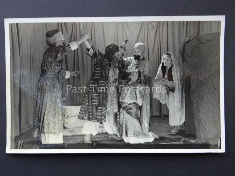 Amateur Arabian Theatre Possible ARABIAN NIGHTS (2) - Old RP Postcard