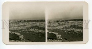 484517 1911 ISRAEL Haifa yard technical school piles material STEREO PHOTO